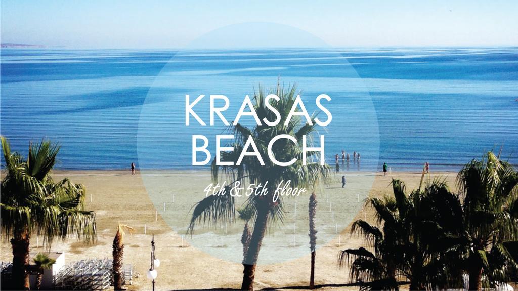 Krasas Beach Lárnaca Habitación foto